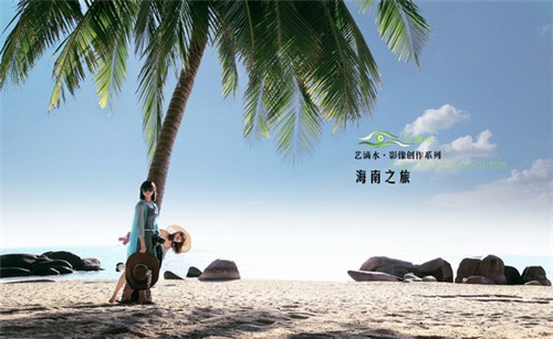 76号王记煎饼果子